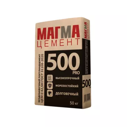 Цемент ЦЕМ 0 42,5Н