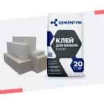 Кладка газобетонных блоков на клей